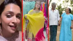 व्हायरल