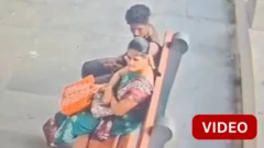 ன்னை ரயில் நிலையத்தில் பெண்ணின் அருகில் அமர்ந்து செயினை பறித்த திருடன் 