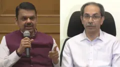देवेंद्र फडणवीस आणि उद्धव ठाकरे