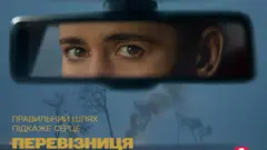 серіал