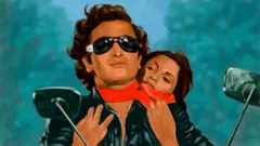 બોબી