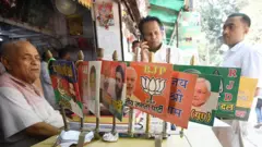 अलग-अलग पार्टियों के झंडे