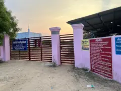 விபத்து ஏற்பட்ட பட்டாசு ஆலை