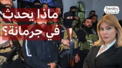 عد الاشتباكات.. هدوء في مدينة جرمانا السورية وإسرائيل تتعهد بحماية الدروز