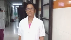 గీత
