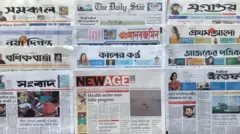 পত্রিকা