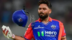 రిషబ్ పంత్