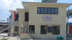 उपभोक्ता अदालत