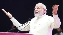 पीएम मोदी