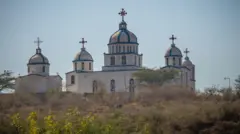 इथियोपिया