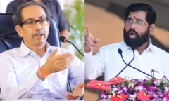उद्धव ठाकरे एकनाथ शिंदे