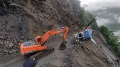 बाढीपहिरो 
