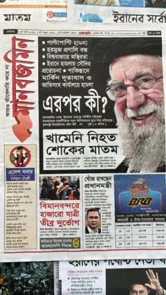 মানবজমিন