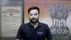 ਅਨਅਕੈਡਮੀ