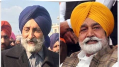 ਆਦੇਸ਼ ਪ੍ਰਤਾਪ ਸਿੰਘ ਕੈਰੋਂ ਅਤੇ ਸਿਕੰਦਰ ਸਿੰਘ ਮਲੂਕਾ