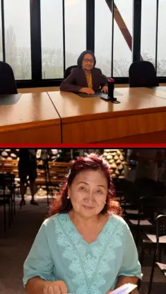 укук коргоочу