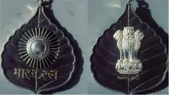 भारतरत्न, सर्वोच्च पुरस्कार