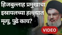 हसन 