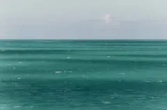 ኣሽሓት ኣፍሪቃውያን ዝሃለቕሉ ሓደገኛ ማያት ማእከላይ ባሕሪ