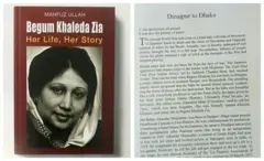 প্রয়াত সাংবাদিক মাহফুজ উল্লাহর বইতে খালেদা জিয়ার জন্ম নিয়ে যা লেখা আছে