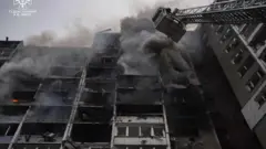 Киев