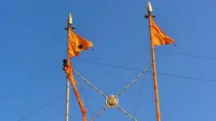 ਨਿਸ਼ਾਨ ਸਾਹਿਬ 