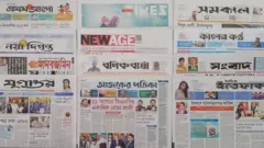 পত্রিকা