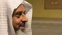 سعودي