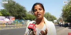 मैथिली मृणालिनी
