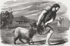 পশু উৎসর্গের রীতি প্রাচীনকাল থেকেই বিভিন্ন সমাজে ছিল।