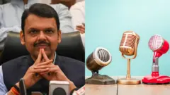 देवेंद्र फडणवीस यांच्या नेतृत्वातील सरकारच्या माध्यम धोरणावरून नवा वाद