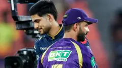 शुभमन गिल और अजिंक्य रहाणे