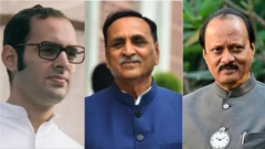 બારામતી, મહારાષ્ટ્ર નાયબમુખ્ય મંત્રી અજિત પવારનું મૃત્યુ, અમદાવાદમાં ઍર ઇન્ડિયા પ્લેન ક્રૅશ, બીબીસી ગુજરાતી, નેતા, રાજકારણી, ગુજરાતમાં સમાચાર