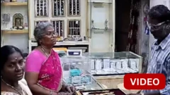 யூட்யூப் பார்த்து திருட முயற்சி - மடக்கிப்பிடித்த மக்கள்