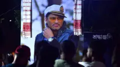  జుబీన్ గర్గ్