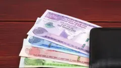 የኢትዮጵያ ብር