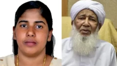 બીબીસી ગુજરાતી કેરળ મુફ્તી મુસલિયાર નિમિષા પ્રિયા યમન મૌલવી