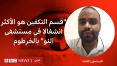 الجراح السوداني، ياسر الفاتح،