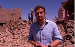 மொராக்கோ நிலநடுக்கம்