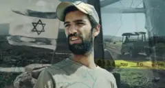 वेस्ट बैंक