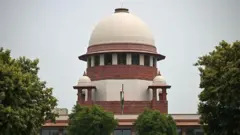 உச்சநீதிமன்றத்தின் புகைப்படம் 