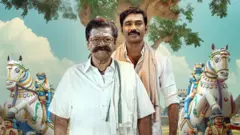 இட்லி கடை விமர்சனம்