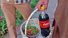 احتجاج