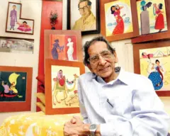 शि. द. फडणवीस