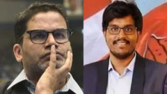 सुनील कनुगोलू, प्रशांत किशोर 