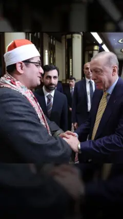 تلاوة مؤثرة للقارئ محمود الشحات أمام أردوغان