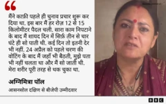 कार्ड