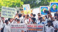 बच्चों का प्रदर्शन