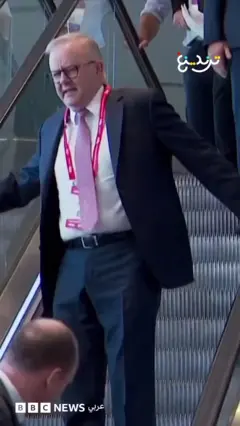 bbc