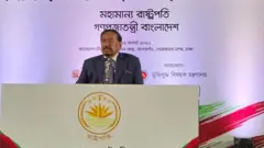 হাফিজ উদ্দিন আহমেদ 